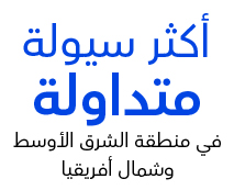 Tadawul1